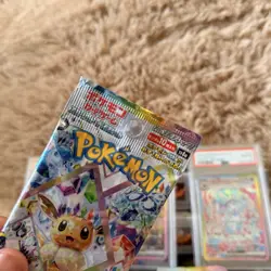 [Pokemon] 2-pk Prismatic Evolutions / Terastal Festival Booster Packs Sealed JP - Image 3