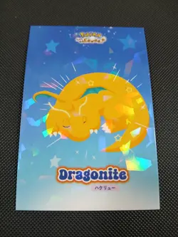 Pokemon Let's Go Eevee Database Set Peru Sleepy Dragonite Crack Holo US Seller - Image 1
