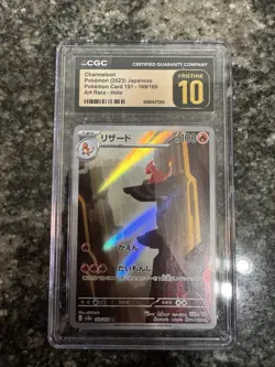 2023 Pokemon Japanese SV2A-POKEMON 151 Art Rare #169 Charmeleon CGC Pristine 10 - Image 1