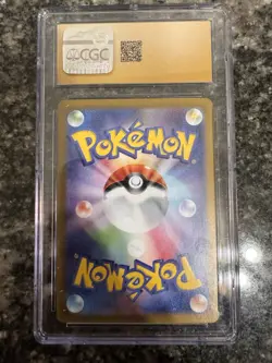 2023 Pokemon Japanese SV2A-POKEMON 151 Art Rare #169 Charmeleon CGC Pristine 10 - Image 2