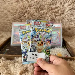 [Pokemon] 2-pk Prismatic Evolutions / Terastal Festival Booster Packs Sealed JP - Image 1
