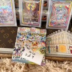 [Pokemon] 2-pk Prismatic Evolutions / Terastal Festival Booster Packs Sealed JP - Image 3