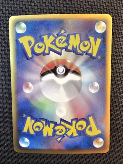 Pokemon | Raikou 061/L-P Legend Perfect Set 2010 Japanese Holo Vintage Rare - Image 2