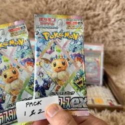 [Pokemon] 2-pk Prismatic Evolutions Booster Packs Sealed JP - Image 4