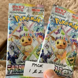 [Pokemon] 2-pk Prismatic Evolutions Booster Packs Sealed JP - Image 5
