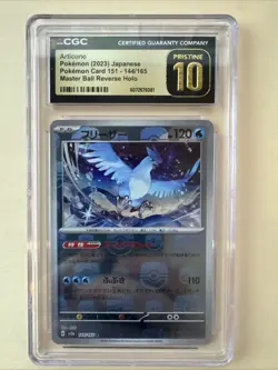 2023 Pokemon Articuno Master Ball Reverse Holo 144/165 sv2a 151 CGC Pristine 10 - Image 1