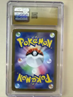 2023 Pokemon Articuno Master Ball Reverse Holo 144/165 sv2a 151 CGC Pristine 10 - Image 2
