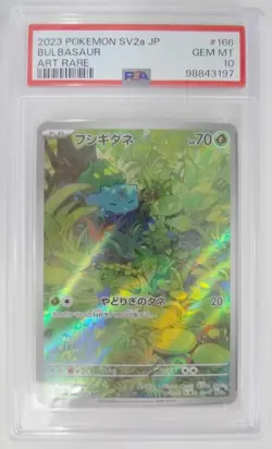 Pokemon Scarlet & Violet 151 Japanese Bulbasaur Full Art Rare 166/165 PSA 10! - Image 1