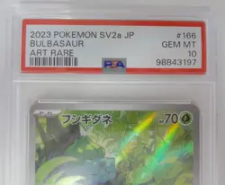 Pokemon Scarlet & Violet 151 Japanese Bulbasaur Full Art Rare 166/165 PSA 10! - Image 2