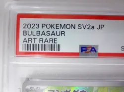 Pokemon Scarlet & Violet 151 Japanese Bulbasaur Full Art Rare 166/165 PSA 10! - Image 3