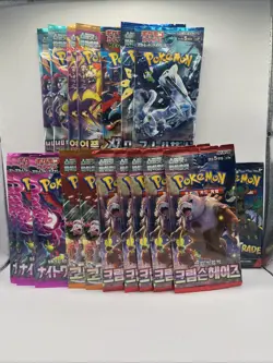 Pokemon TCG Japanese Sealed Pack Lot of 17 + One Pack Of US Trick Or Treat - Image 1