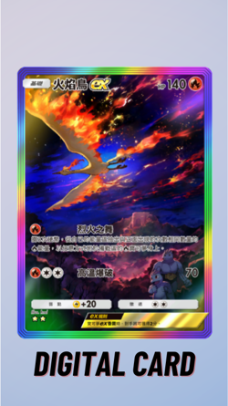 Moltres EX Rainbow Genetic Apex Pokemon TCG Pocket 2 Star ?? (Chinese) - Image 1