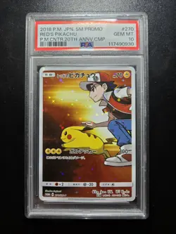 2018 POKEMON JPN PROMO POKEMON CENTER 20TH ANNIV CAMPAIGN RED'S PIKACHU PSA 10 - Image 2