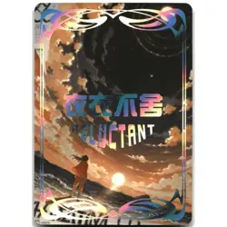 Goddess Story RELUCTANT Anime Waifu Card R-34 Frieren Beyond Journey's End - Image 2