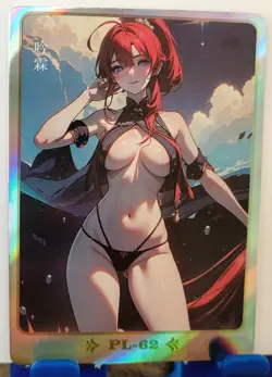 Yinlin WuWa PL Card Goddess Story Buzzed on the Sweetness Waifu Anime PL-62 - Image 1