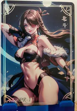 Beidou Genshin Impact PR Card Goddess Story Meika 4 Waifu Anime PR-13 - Image 1