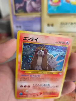 Pokemon Karte Card Entei Neo Revelation Awakening Legends Holo Wotc japanese NM - Image 2