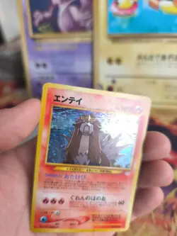 Pokemon Karte Card Entei Neo Revelation Awakening Legends Holo Wotc japanese NM - Image 3