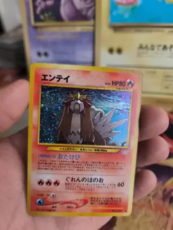 Pokemon Karte Card Entei Neo Revelation Awakening Legends Holo Wotc japanese NM - Image 5