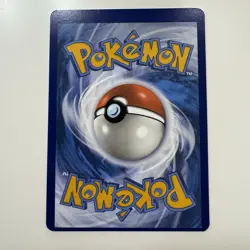 Paras 046/165 Pokemon SV 151 card miscut error - Image 2