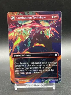 Combustion Technique Borderless Foil 0301 Avatar: The Last Airbender TLA MTG - Image 1