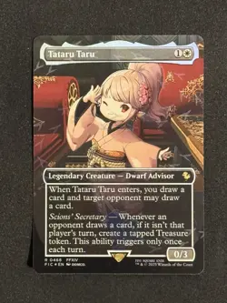 MTG CHOCOBO TRACK FOIL Tataru Taru Final Fantasy NM M - Image 1