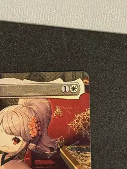 MTG CHOCOBO TRACK FOIL Tataru Taru Final Fantasy NM M - Image 4
