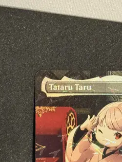 MTG CHOCOBO TRACK FOIL Tataru Taru Final Fantasy NM M - Image 5