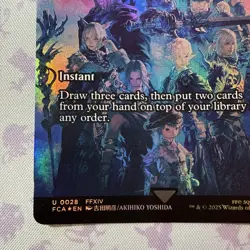 MTG Endwalker - Brainstorm - Foil - Showcase Final Fantasy: Through the Ages - Image 3
