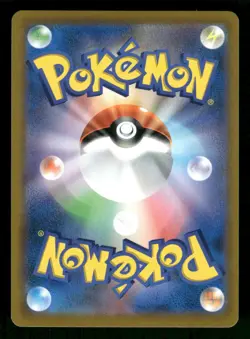 2022 Near Mint Pokemon Kindler 113/100 Star Birth S9 Japanese - Image 2