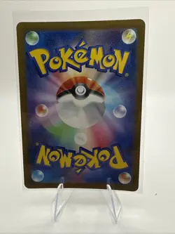 NM] Loudred 078/066 AR Full Art Ancient Roar 2023 Pokemon Japanese - Image 2