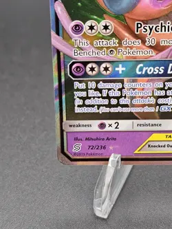 Pokemon ESPEON & DEOXYS GX 72/236 | Unified Minds | 2019 - Image 5