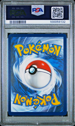2023 POKEMON MEW EN-151 196 ERIKA'S INVITATION ULTRA RARE PSA 8 - Image 2