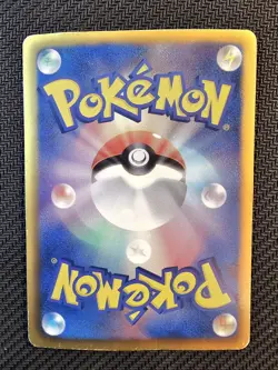 Pokemon | Umbreon 031/051 Bw8 Thunder Knuckle Plasma HOLO 2012 Japanese 1st Ed. - Image 2