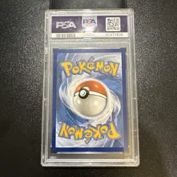 PSA 10 - CRAMORANT 176/167 - ILLUSTRATION RARE - POKEMON - TWILIGHT MASQUERADE - Image 2