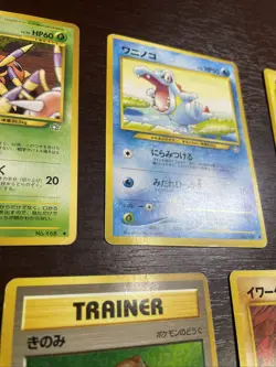 Pokemon Pocket Monster Japanese Gold Silver New World Lot - Image 3
