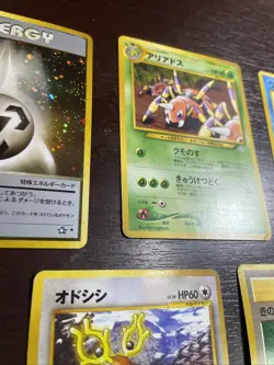 Pokemon Pocket Monster Japanese Gold Silver New World Lot - Image 4