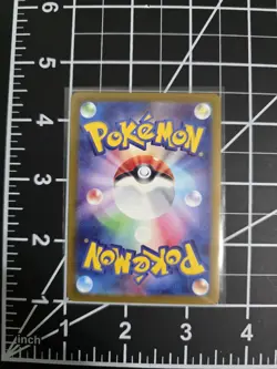 Dratini 124/193 Love Ball Reverse Holo Pokemon M2a MEGA Dream ex NM/M - Image 2