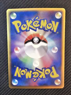 Pokemon | Umbreon Lv.43 DPBP#164 DP4 Moonlit Pursuit 2007 Japanese Non Holo 1st. - Image 2
