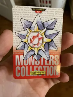 [EXC] Starmie Pokemon Carddass 121 Red Nintendo 1996 Japanese Vintage Rare - Image 1