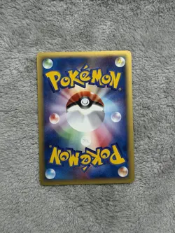 Pokemon Hypno 042/092 Holo The Town on No Map Aquapolis Japanese UNLIMITED - Image 2