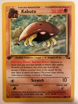 Pokemon TCG Kabuto 1st Edition Fossil #50/62 NM - Image 1