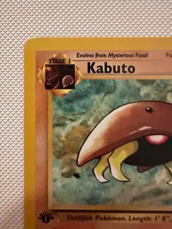Pokemon TCG Kabuto 1st Edition Fossil #50/62 NM - Image 2