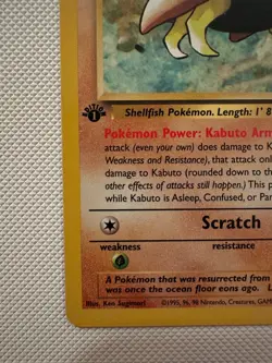 Pokemon TCG Kabuto 1st Edition Fossil #50/62 NM - Image 4