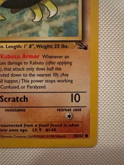 Pokemon TCG Kabuto 1st Edition Fossil #50/62 NM - Image 5