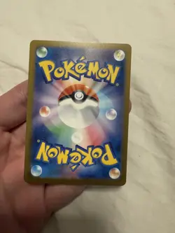 Hop's Trevenant 204/193 Pokemon M2a High Class Pack Mega Dream Ex Holo Japanese - Image 2