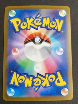 Espeon V SR Japanese Pokemon Card Eevee Heroes S6a Sword and Shield - Image 5