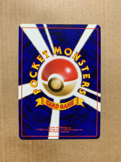 Japanese Mary - Neo Genesis - Rare Pokemon Card - NM - Image 2
