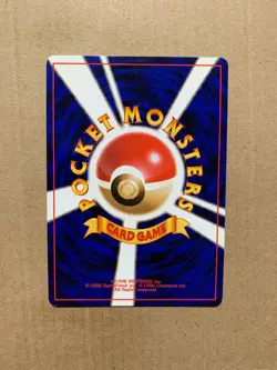 Japanese Good Manners - Gym Heroes - Uncommon Pokemon Card - EXCELLENT - Image 2