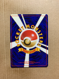 Japanese Misty's Duel - Gym Heroes - Common Pokemon Card - NM/Mint - Image 2